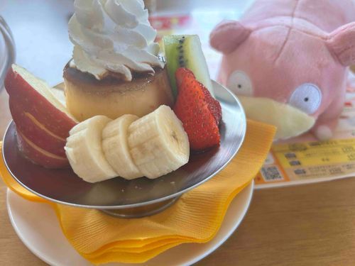 やぁん