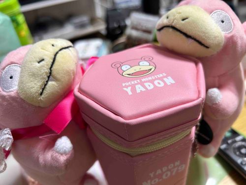 やぁん