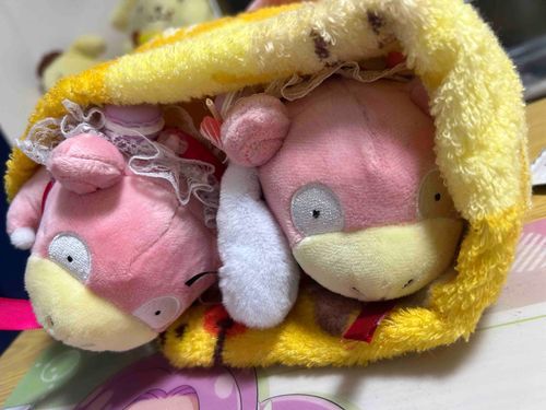 やぁん