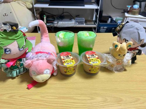 やぁん