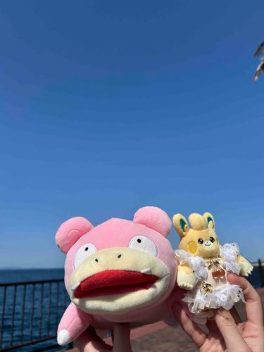 やぁん