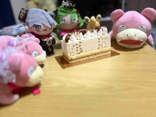 やぁん