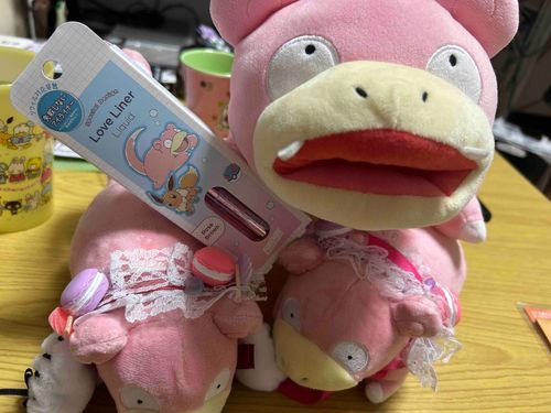 やぁん