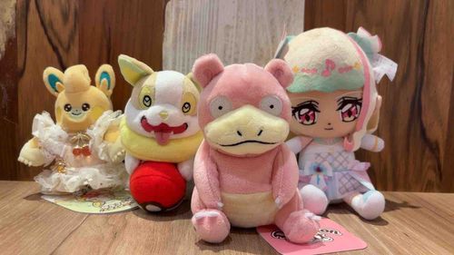 やぁん