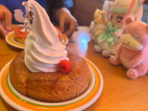 やぁん