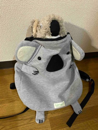 ぼくの寝袋〜