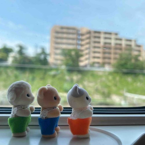 しゅっぱーつ しんこー！