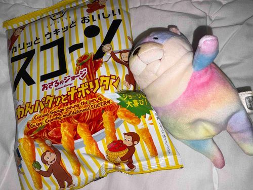 おさるのじょーじたべるの〜