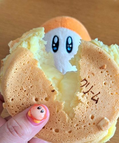 ごきんじょのおおばんやきやさん
くりーむたっぷりとてもおいしい