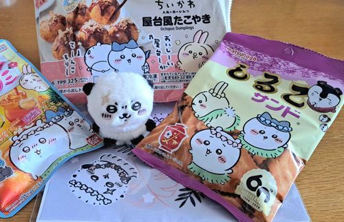 おいし〜い 屋台〜が
て〜んこもり〜