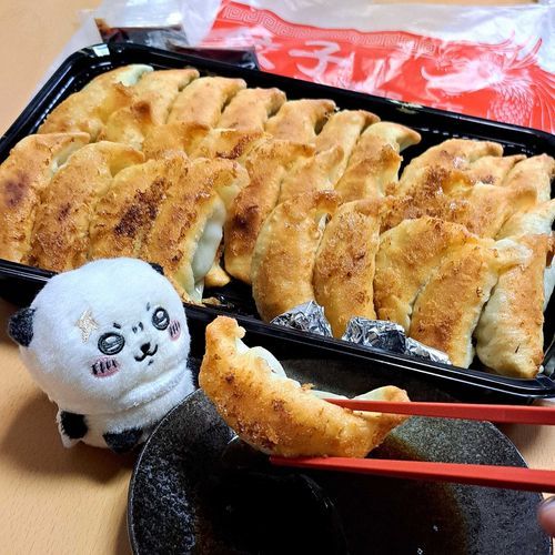 🥟🥟🥟