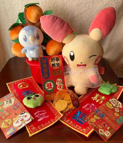 Happy Lunar New Year !!!🧧 🧨✨🍊