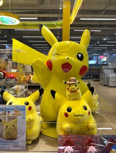 Pikachu, Pikachu and Pikachu 💕✨