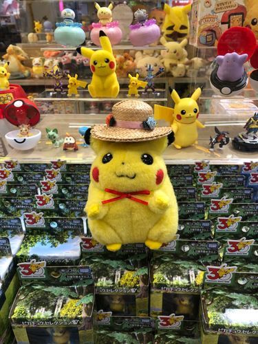 Chu, Chu and more Chu 💕