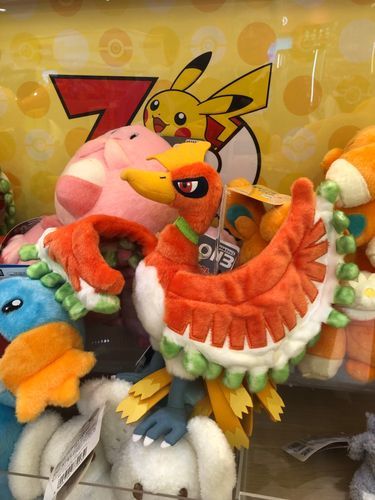 Ho-oh! Oh!🪽🎵