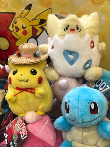 Togepi is here!!🤗💖