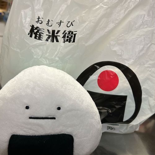 新しい仲間、「にぎ」🍙