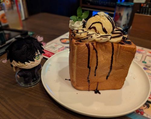 思ってたより大きかった…