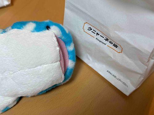 おいしい気配がするサメ……