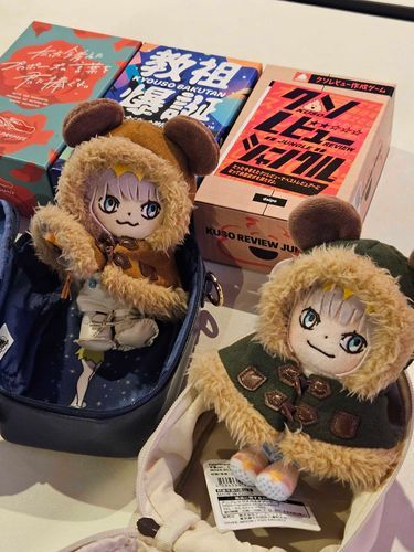 きょうはおでかけのよていがないから…ちょっとだけぼくのさいきんの「たのしかったこと」をおすそわけするよ。
これはこのあいださんかしたみにべぼーどげぇむたいかいのとき、ぼくたちがもってきたげぇむ！(いっしょにうつっているのはおとうとのティミーだよ！)
どれもこれもおもしろそうだろう？