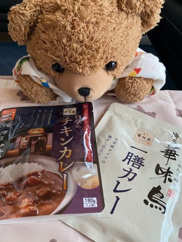 🧸「こんにちはー！くま太郎なの🧸
きょうはままのていきけんさいってきてこのあいだのしゅじゅつのけっかきいてきましたの！(^^ゝ
けっかはおおきいびょうきにはなっていませんでした、なの！！"(ﾉ*>∀<)ﾉ
でも、すこしだけひっかかるぶぶんあるからこんどそのけんさやるんだよ～😫💦
ちょっといたいけんさなんだって、みんなまたままにげんきパワーをくださいの！！

きょうのおしゃしんはままがたのしみにしていたレトルトカレー☺️💕
おいしいかな？はじめてたべるからワクワクしちゃうんだって(ง  ᵕωᵕ)ว♪」