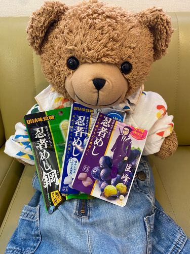 🧸「こんばんは！にゅういん8にちめのくま太郎とままなの！🌙*ﾟ
きょうはままのままがおやつかってきてくれたのー！🍪☕️💕
いっきにはたべないでチマチマたべているの😌

そういえばたいいんのはなしなんだけどまだわからないの😅
せんせいまったくこなくてわからない💦
こまっちゃうのー！！😭」