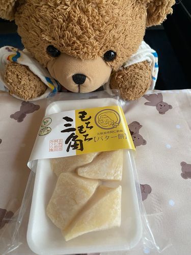 🧸「こんにちは！くま太郎なの🧸
ここさいきんはネットのことでままがあたまをパンクさせてしまいねこんでいましたのー😭
もう、ネットのことはわからないよぉ…😭ってないていたの🥲

きょうのおやつはままのままねがかってきてくれたバターもち！！
これねおいしかったの😳ほどよいあまさとほんのりミルクかんもあってサイコー😆✨
またたべたいな(￣￢￣*)ｼﾞｭﾙ…」