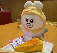 んぽんちゅ