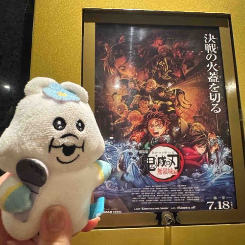 ううううう😭😭😭😭😭
泣けたちゃむ😭😭泣けたちゃむ😭😭😭😭