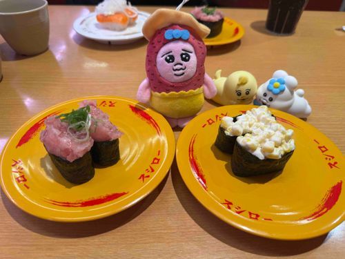 スシロー来たちゃむよ〜🍣
お寿司大好きちゃむ🫶🫶🫶🫶
たっく一緒に来てやったぜ
芋ぱんちゅでちゅよ🍠
