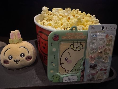 一緒に観ようね🐰💛