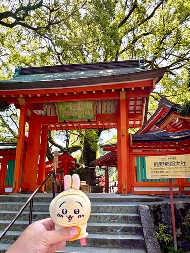 熊野那智大社に行きました