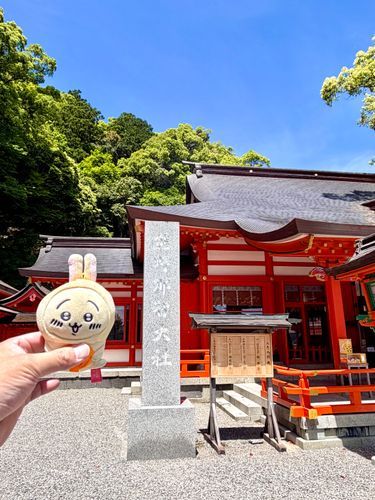 熊野那智大社に行きました
