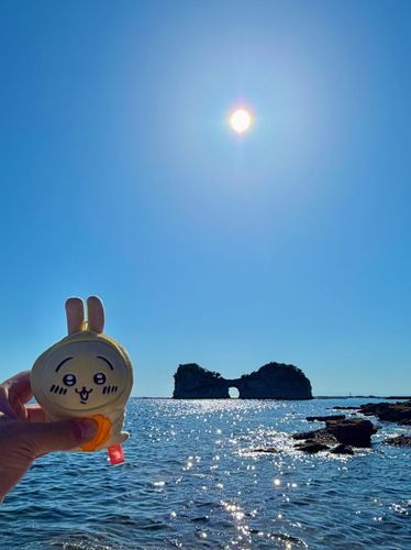 円月島の近くに行きました