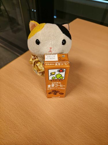病院の会計待ちのひととき.*･ﾟ　.ﾟ･*.