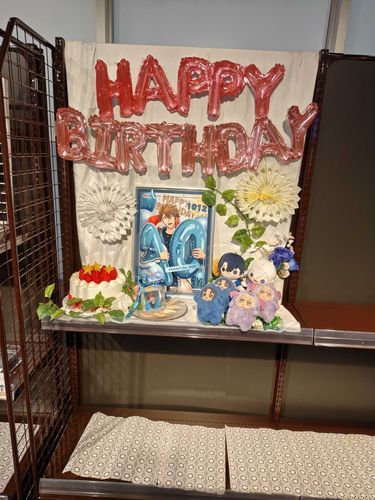 龍之介🎉- ̗̀ ℍ𝕒𝕡𝕡𝕪𝕓𝕚𝕣𝕥𝕙𝕕𝕒𝕪🎉期間