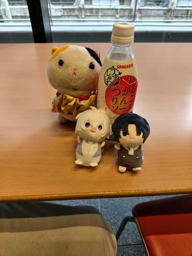 病院の会計待ち