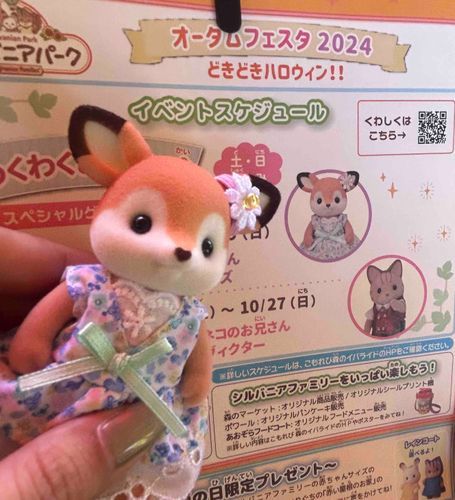 お母さんを連れてお母さんに会いに行ってました🤭