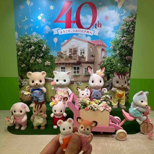 40周年❗️すごいことだねぇ😃