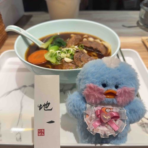 牛肉麵