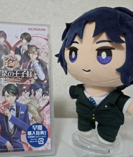 『おっきい俺がいるゲーム、なんだって』