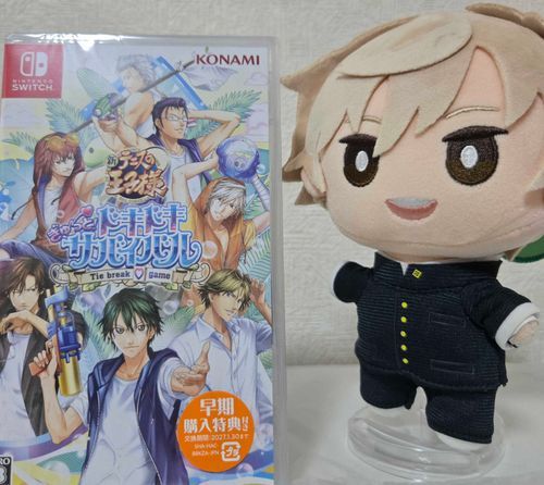 「うちの人がおっきい俺がおるゲームやるらしいで」
