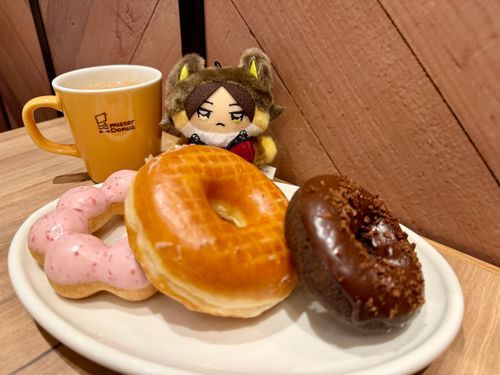 ☕️🍩 𝑴𝒊𝒔𝒕𝒆𝒓 𝑫𝒐𝒏𝒖𝒕 🍩☕️