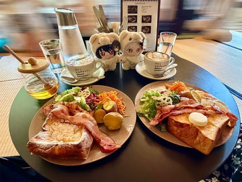 🍞☕️…𝑵𝒂𝒕𝒊𝒐𝒏𝒂𝒍 𝒉𝒐𝒍𝒊𝒅𝒂𝒚…☕️🍞