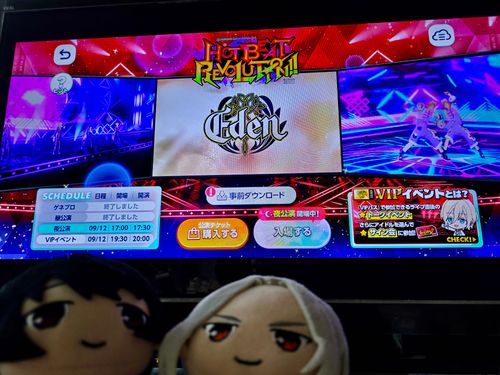 凛月｢ライブ凄かったね、Knightsの出番も待ち遠しいな〜🎤｣
凪砂｢…主さんやお母様からも沢山声援を貰って、一緒にライブを見れて私も楽しかったよ｣