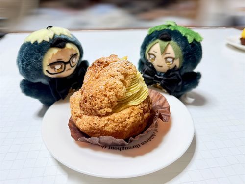 𝐂𝐫𝐞𝐚𝐦 𝐩𝐮𝐟𝐟…💛💚