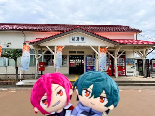 凛｢帰ってきたぜ岩鳶町！｣
郁弥｢ここに来ると実家のような安心感を感じるんだよね｣