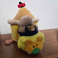 いぬ