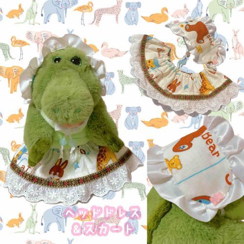 これは どうぶつえん に行く時に🎶
って作ってくれたおようふくりぃん！🦒🐇🐻‍
くまさんのビーズがかわいいりぃん！💕
どうぶつえんに 行く予定はまだ ないりぃん！ꉂ ( ˆᴗˆ  )🫧