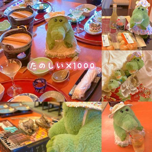 ままの父りぃん母りぃんが きょねん行ってよかった～言ってた 旅館に
ことしは みんなでお泊まりしたりぃん！♨️

あわびのおどりやき なんての わーりぃんはじめて 食べたりぃん！🐚

おどってるとこ みてたら おきゅうじさんに わーりぃんかわいいね～ って褒められちゃったりぃん！(⑉･ ･⑉)💓

最後に じかせいうめしゅも わーりぃんもらっちゃったりぃん！🥃ﾌﾟﾊｰ